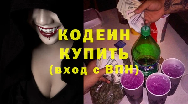 прущая мука Строитель