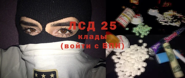 СК Беломорск