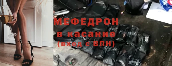 прущие крисы Балахна