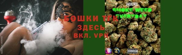 прущий лед Белоозёрский
