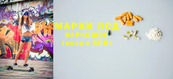 прущие крисы Балахна