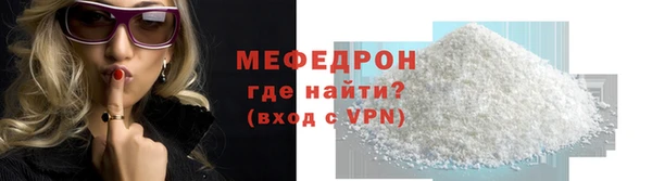 а пвп мука Белокуриха