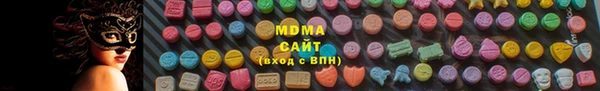 прущие крисы Балахна