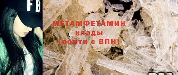 мдпв Богородск