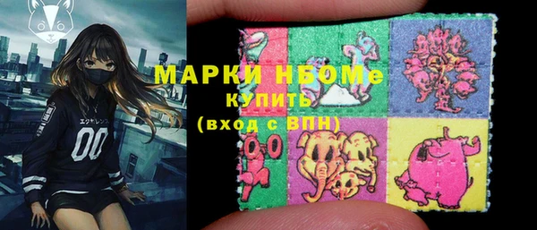 СК Беломорск