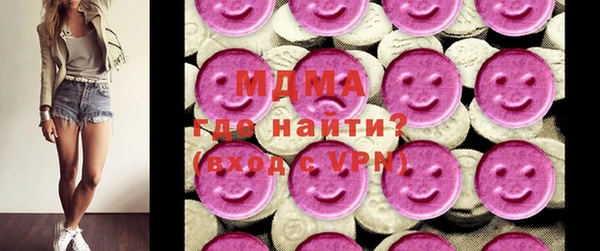 метамфетамин Баксан