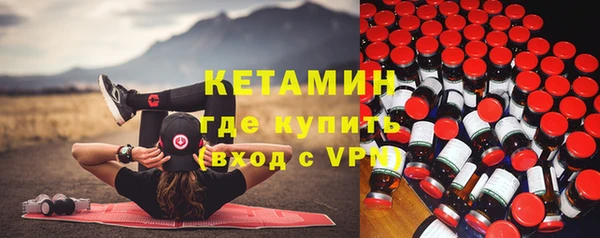 метамфетамин Баксан