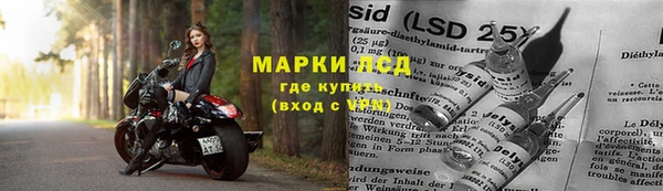 метамфетамин Баксан